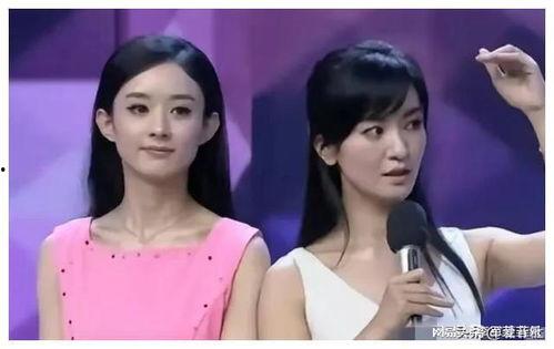 娱乐圈吃瓜爆料那英