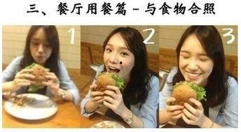 娱乐吃瓜酱女朋友养的好,吃瓜酱的女友，养出幸福甜蜜的恋爱典范