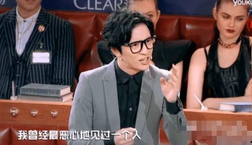 娱乐圈吃瓜直播间东北