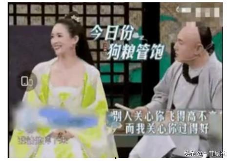 娱乐圈吃瓜爆料香港,揭秘幕后真相与热点事件