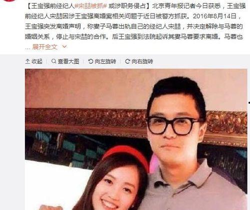 一线吃瓜 娱乐圈by,一线吃瓜，揭秘明星幕后故事