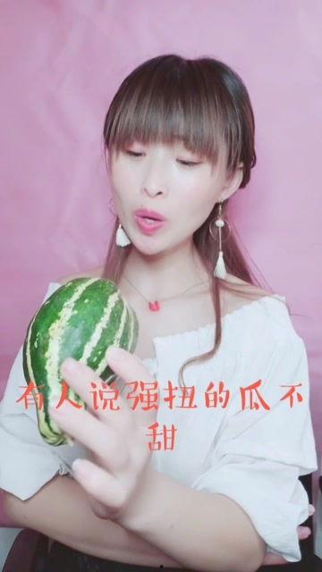 娱乐吃瓜的酱,吃瓜群众必看的幕后故事